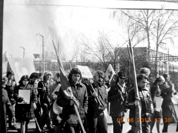 10 Б школа 11 Химки. Выпуск 1978 года