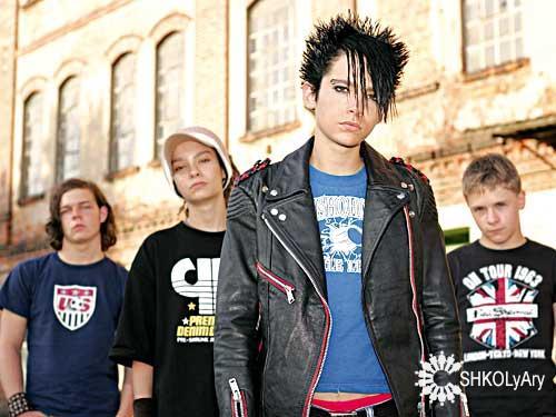 Tokio Hotel