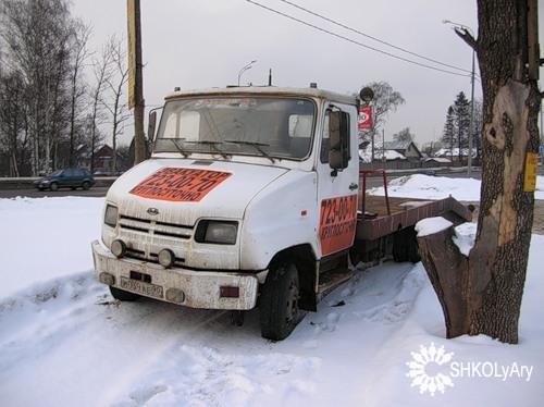 Эвакуатор круглосуточно