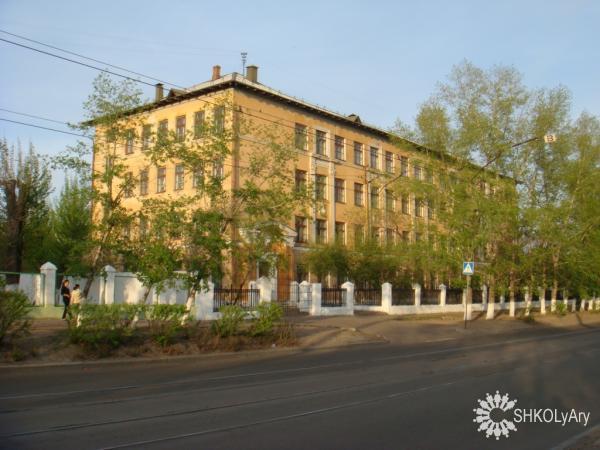 Школа №65 г.Улан-Удэ, класс "А" (1955-66)