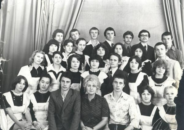Одноклассники: выпуск 10А 1980  СШ 1 г. Кокчетав