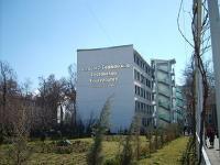Российско-Таджикский (Славянский) Университет