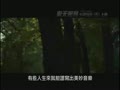 Японский трейлер фильма "Код"